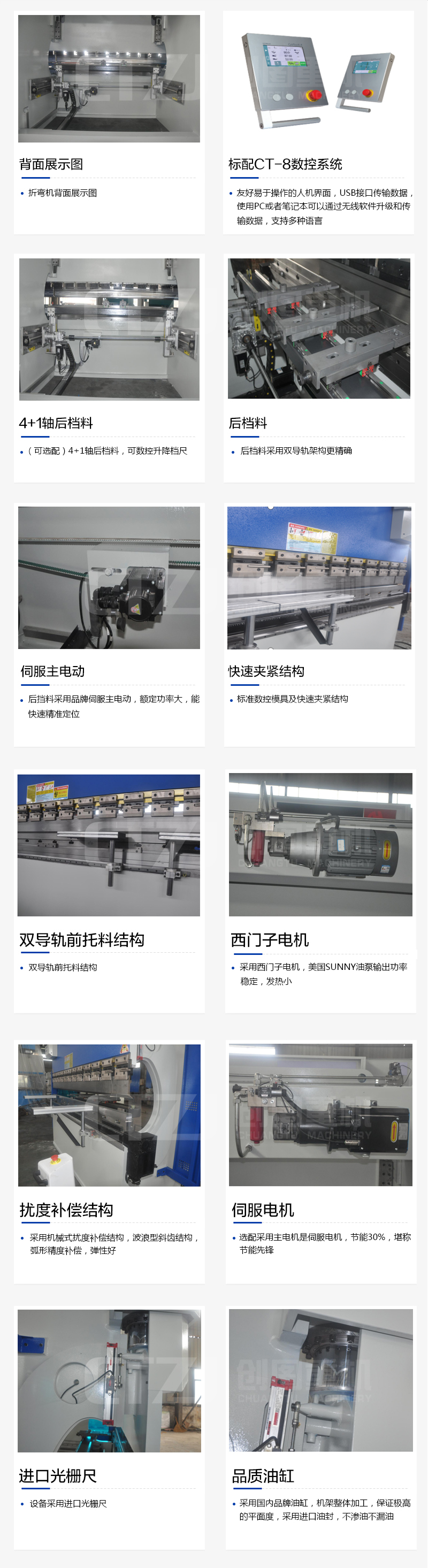 乐动在线登录官网-乐动(中国)
乐动在线登录官网-乐动(中国)